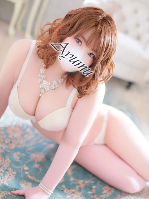 あゆむ3