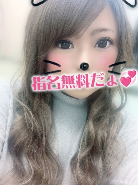 あゆむ4