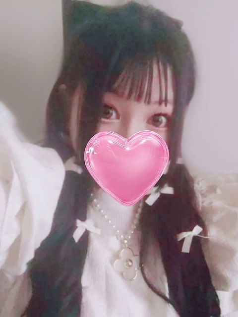 めあり