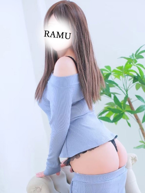 らむ
